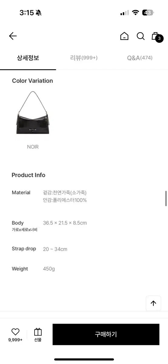 thumbnail-11
